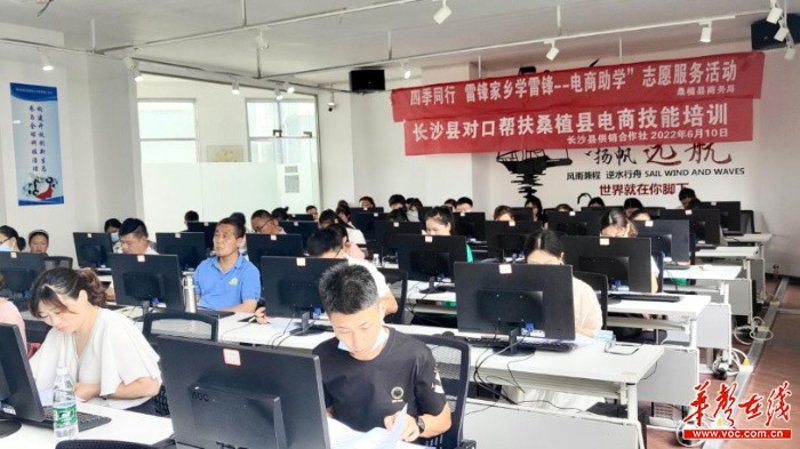 在长沙，想要寻找一家适合自己的电商学校并不容易。今天就让我们一起了解一下长沙的几所电商学校，并为你的电商之路提供一些参考。