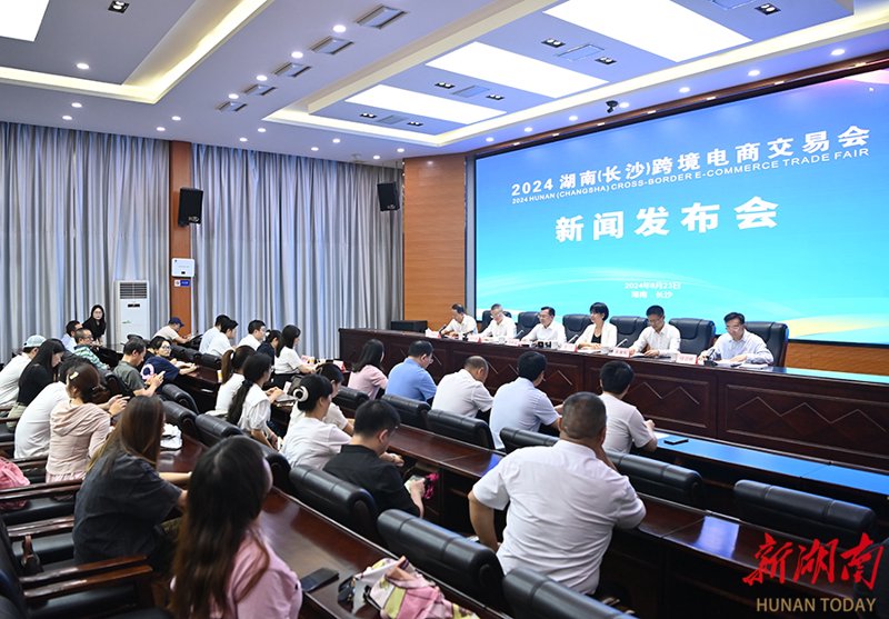 长沙电商运营培训机构：如何选择合适的一站式学习平台