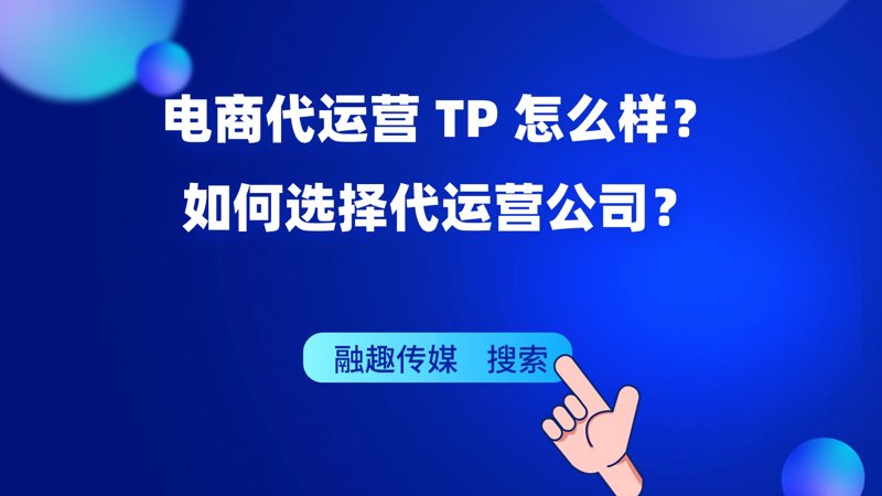 长沙光箭电子商务与厦门光箭科技官网的工具推荐