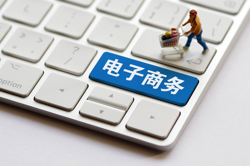 您是否正在寻找长沙光箭电子商务有限公司的联系电话？今天，我们将通过一系列步骤帮助您轻松找到这个关键信息。