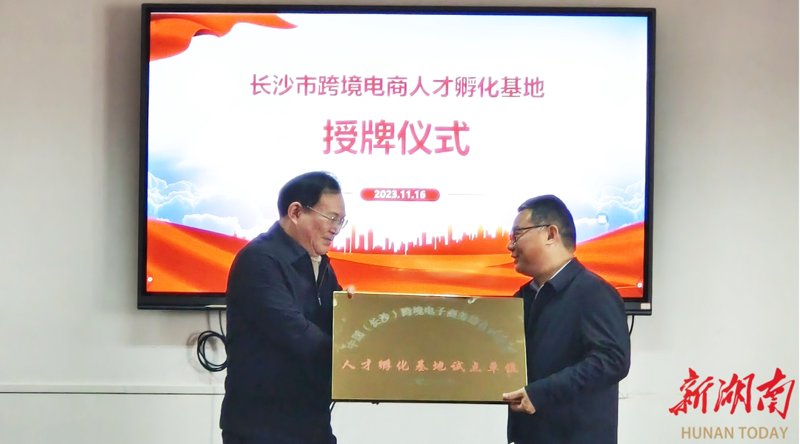 你是否还在为如何打造自己的企业网站而苦恼？今天我们就来聊聊如何利用厦门光箭科技官网，为企业搭建一个专业且高效的官方网站。
