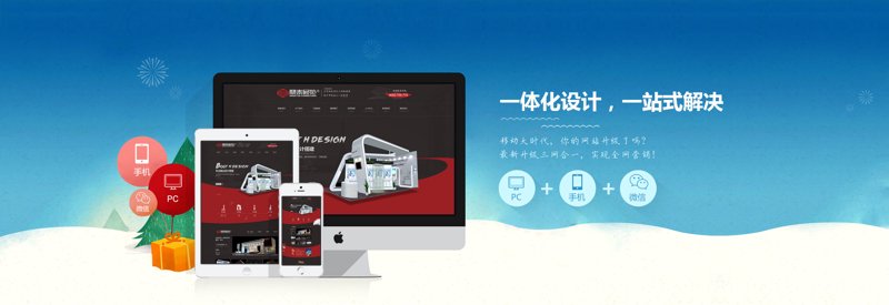 长沙电商公司综合排名：谁是领跑者？